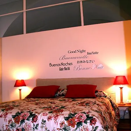 Al 19 לינה וארוחת בוקר