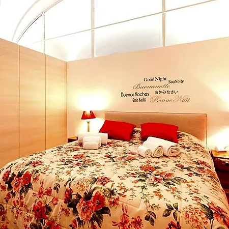 Bed & Breakfast Al 19 Verona